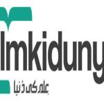 ilm kidunya