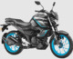 Yamaha FZ Rave On Road Price | Mysore - Mysore - free classified ads