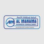 Al Manama Typing and Business Consultancy
