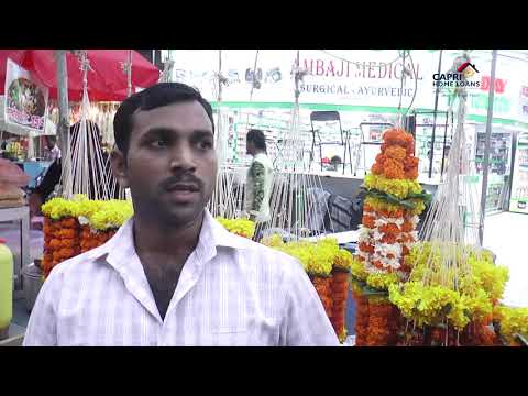 Home Loan in India with Best Rates | Capri Home Loans