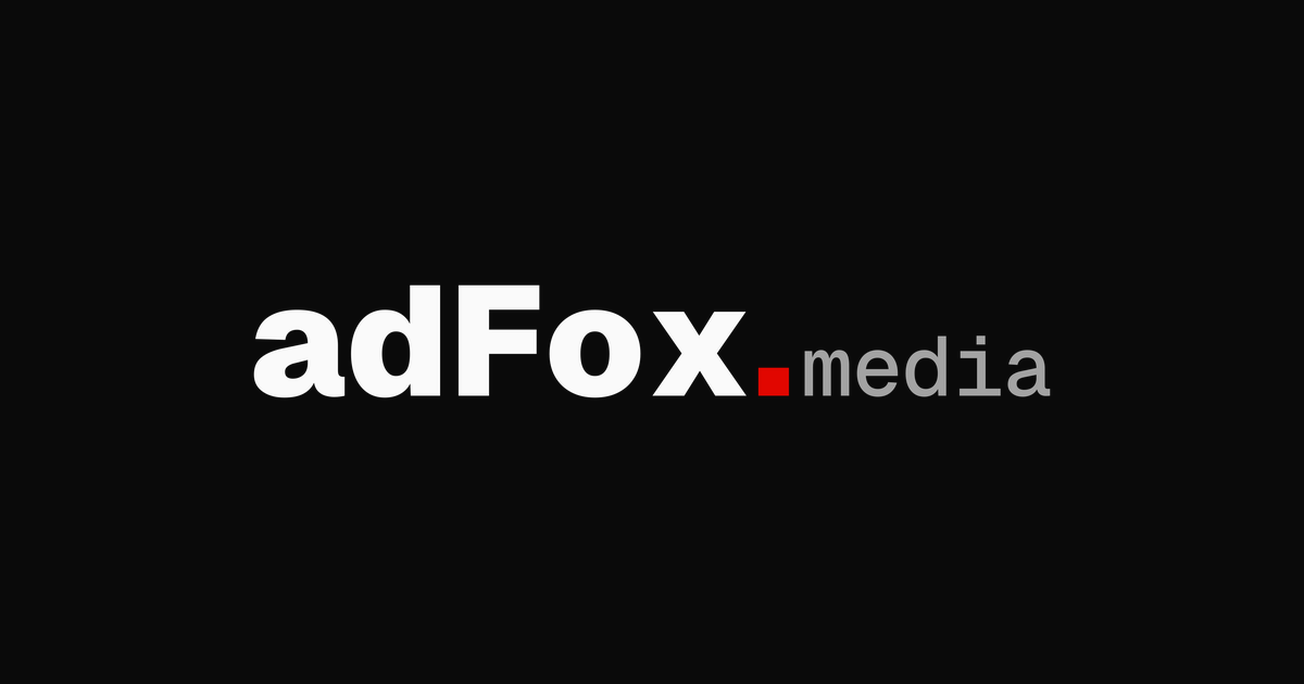 AdFox Media: Digital Marketing Agency in India