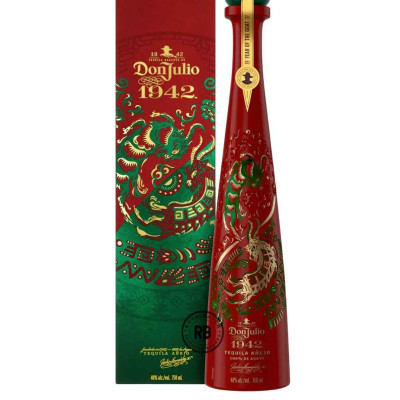 Don Julio 1942 Year of the Goat Añejo Tequila Limited Edition 2027 Profile Picture