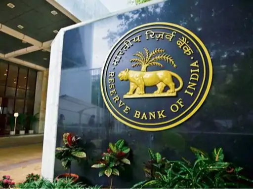 RBI मॉनेटरी पॉलिसी कमेटी की मीटिंग आज से:रेपो रेट में बदलाव की उम्मीद नहीं