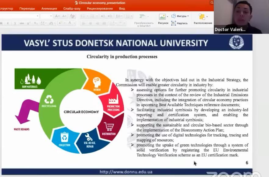 International Webinar 2022 - The advantages of green engineering part 4