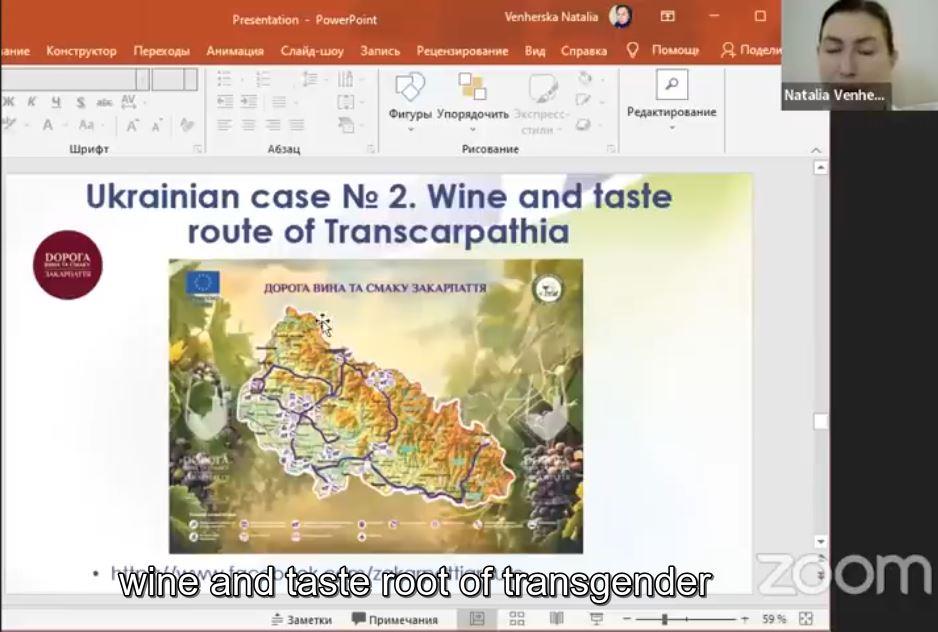 International Webinar 2022 - Get to know the beauty of diverse cultures between countries &ndash; Part 11