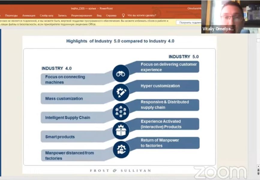 International Webinar - Industrial Analytics Driving Digital Information – part 7