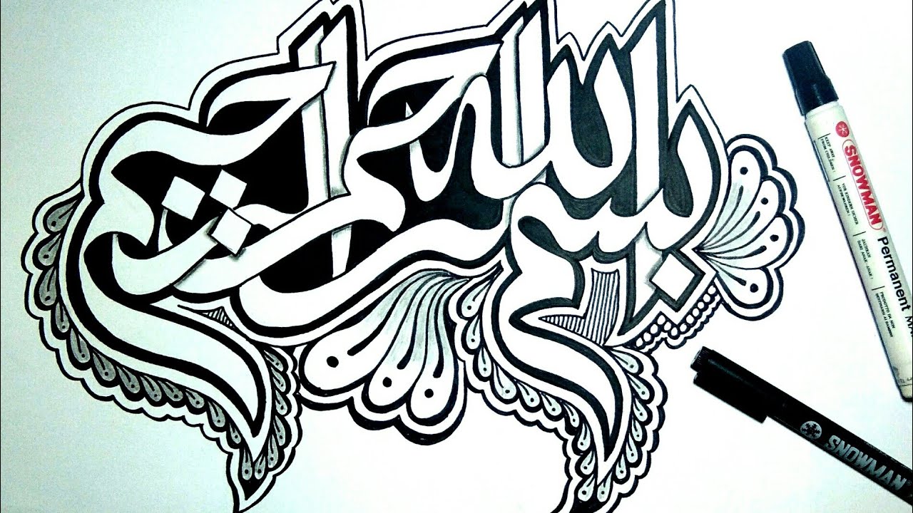 Asal Mula Adanya Kaligrafi Islam
