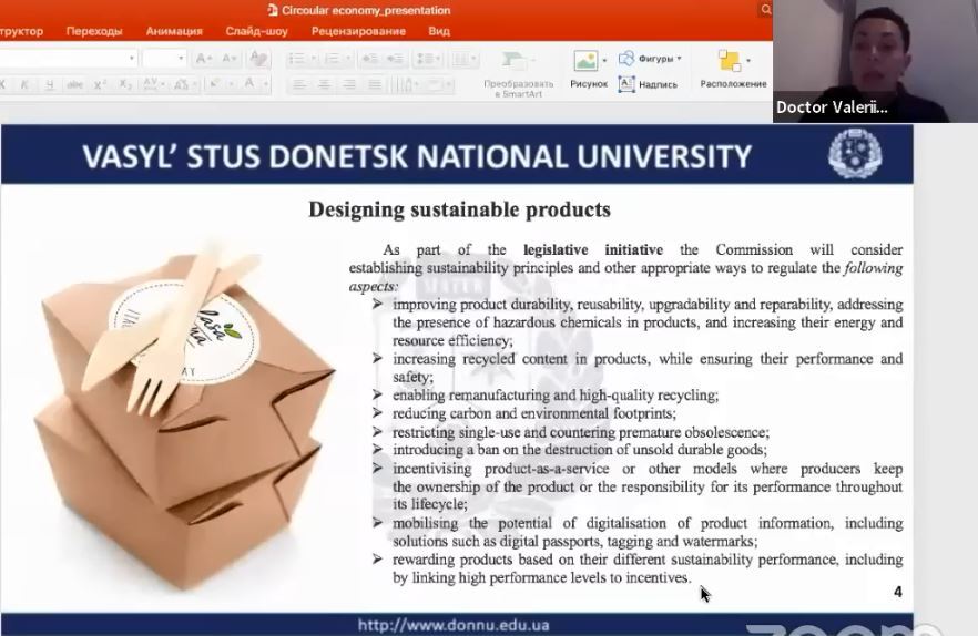 Webinar International 2022 - The advantage of green engineering part 2