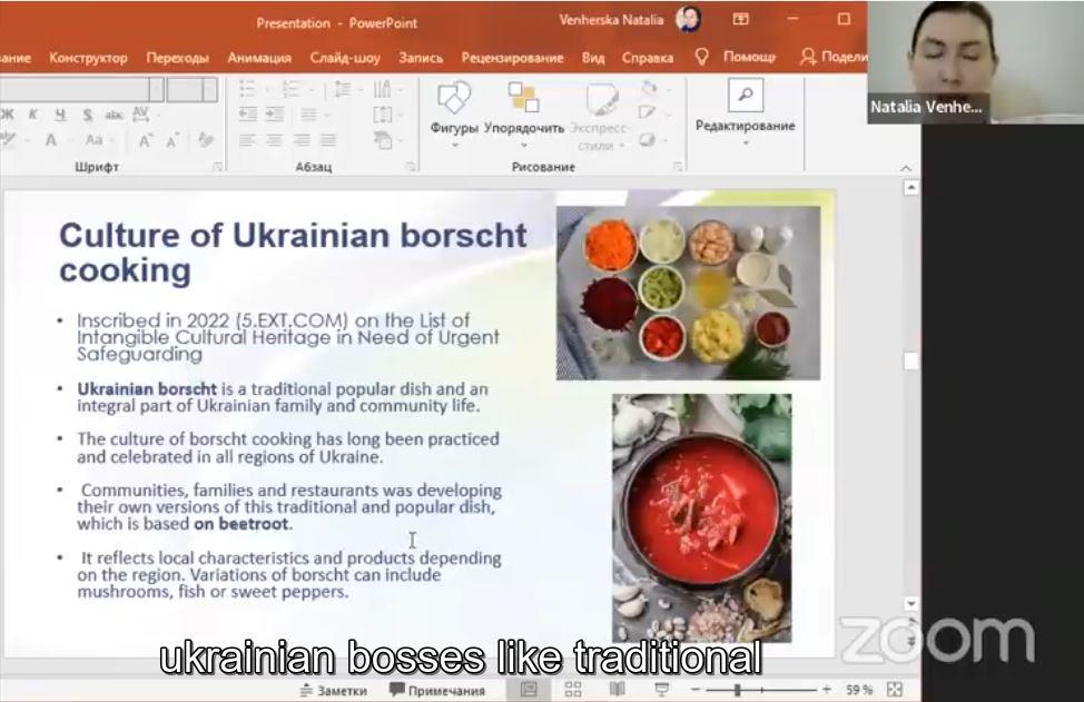 International Webinar 2022 -  Get to know the beauty of diverse culture between countries &ndash; Part 8