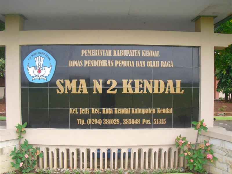 TopLoker.com Mengunjungi SMAN 2 Kendal, Dalam Rangka Perkembangan Teknologi Digital