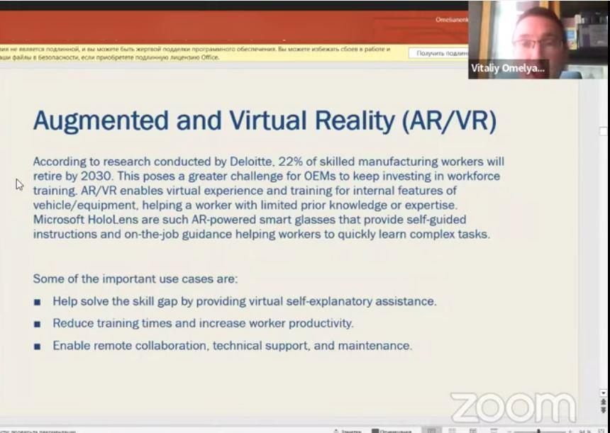Webinar Internasional - Industrial Analytics Driving Digital Information &ndash; part 13