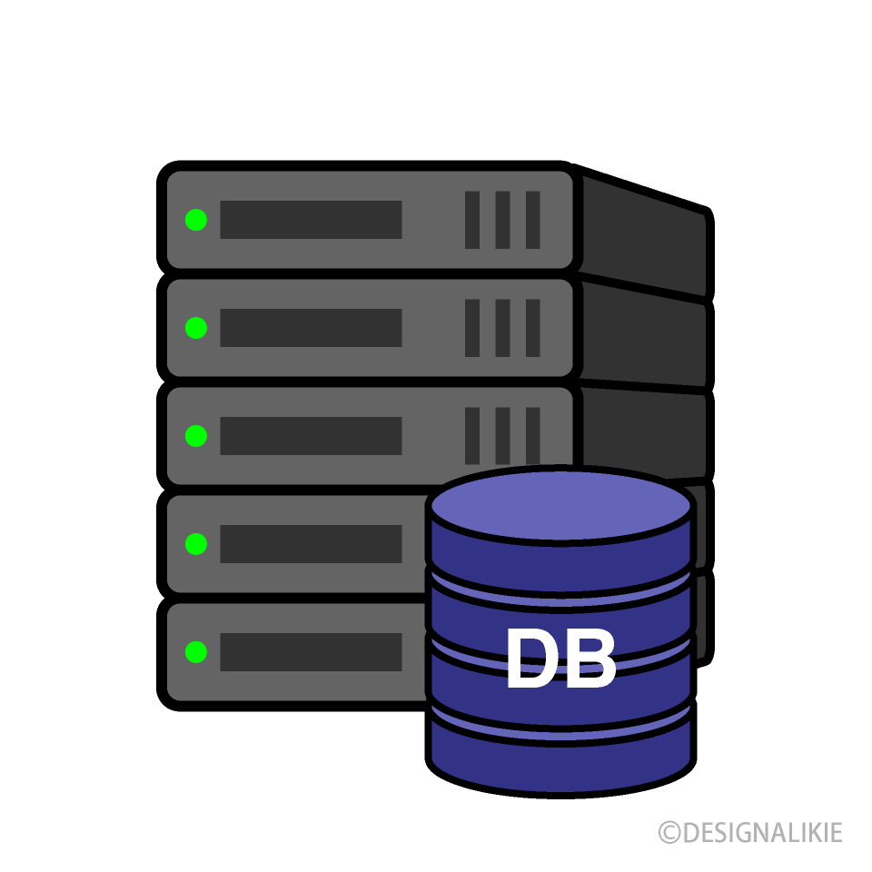 Apa itu Database Server?