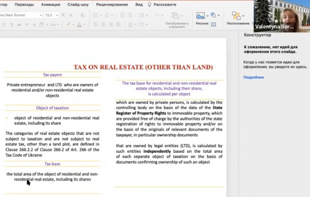 Visiting Lecturer from Podilia State University Ukraine 2022 teaching tax management in wartime Part 4