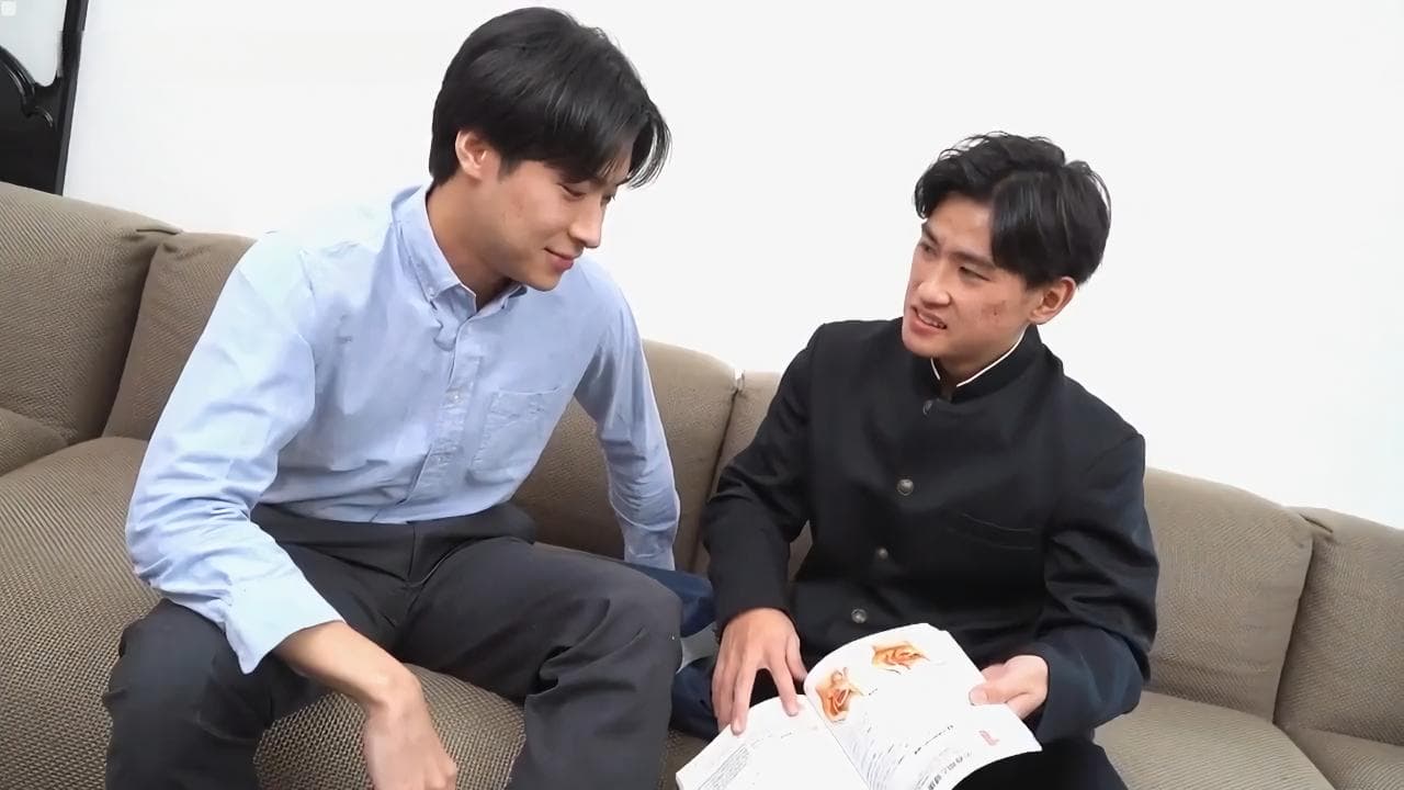 Sex Men CK DOWNLOAD - COCO237-05 - Fuck handsome teacher