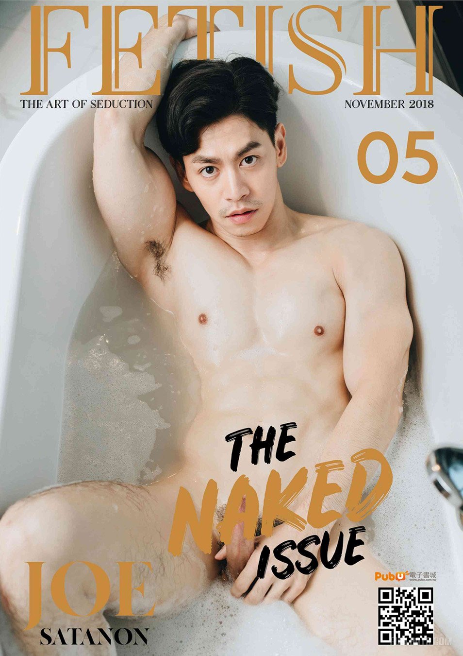 Model Thailand Nude