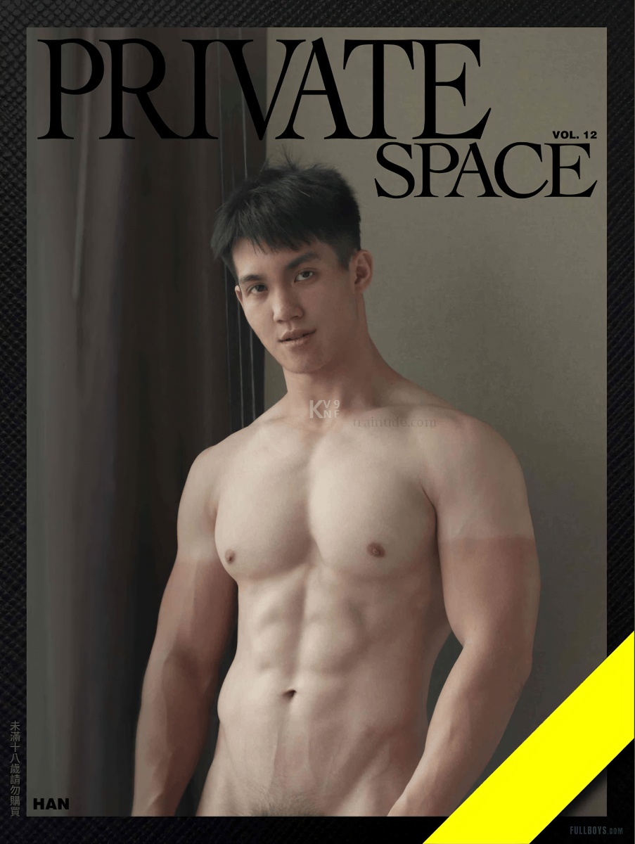 porn PRIVATE SPACE No.12