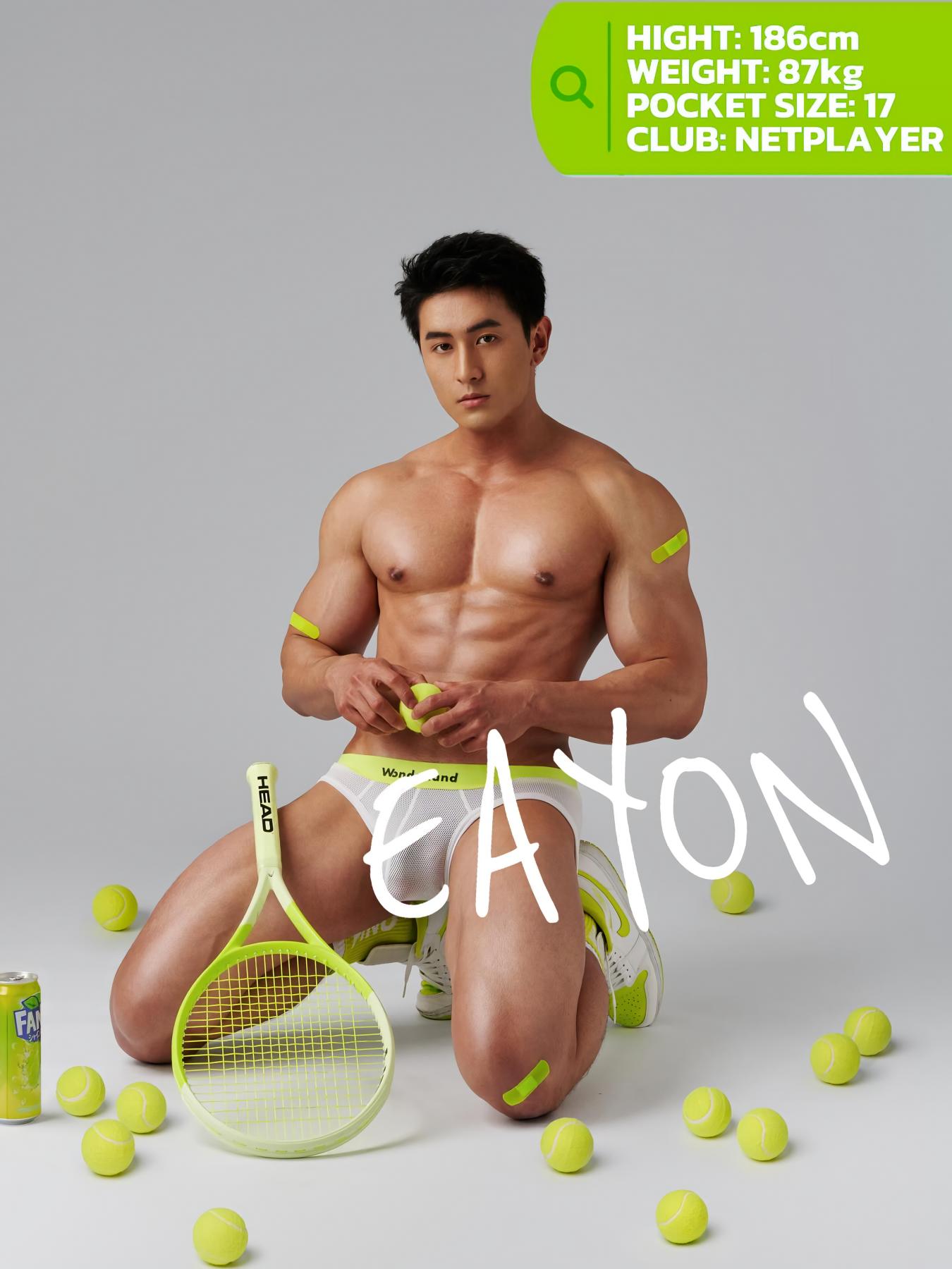 porn Chinese Muscular Male Model Nude