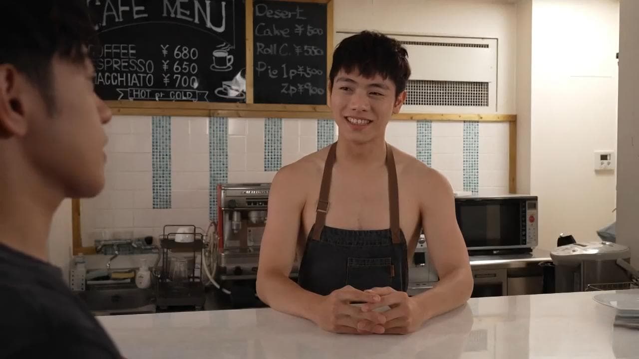  KADO - Coffee shop staff with big dick