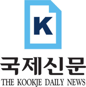 The Kookje Daily News
