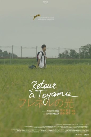 Return to Toyama