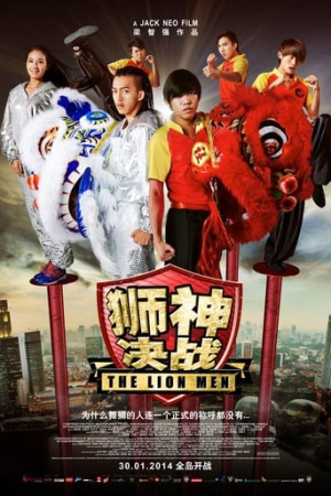 The Lion Men