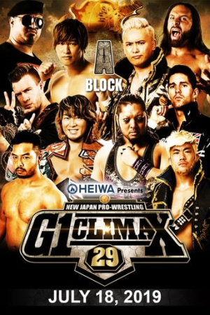 NJPW G1 Climax 29: Day 5