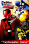 Kaitou Sentai Lupinranger Transformation Course: Lupin Red Secret Time