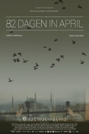 82 Days in April