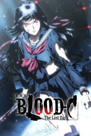 Blood-C: The Last Dark