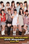 Morning Musume. DVD Magazine Vol.48