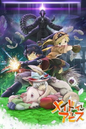 Made in Abyss: Wandering Twilight