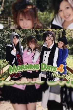 Morning Days 4 Vol.2