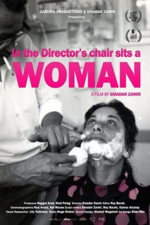 In the Director's Chair Sits a Woman