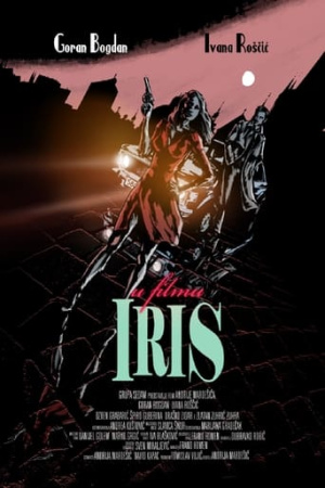 Iris