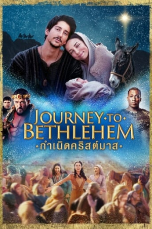 Journey to Bethlehem