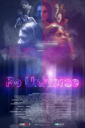 ReUniverse