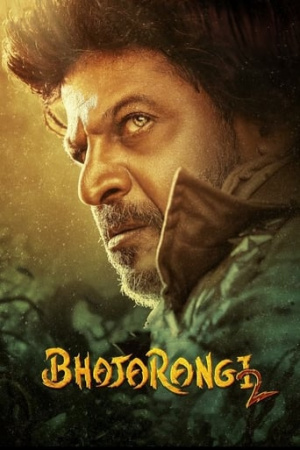 Bhajarangi 2