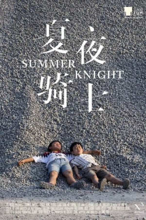 Summer Knight