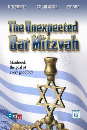 The Unexpected Bar Mitzvah