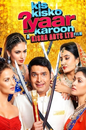 Kis Kisko Pyaar Karoon