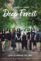 LOVELYZ ONTACT Concert "Deep Forest"