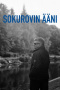 Voice of Sokurov