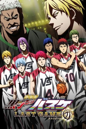 Kuroko's Basketball the Movie: Last Game