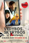 Vedybos, skyrybos ir barsukas