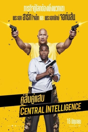 Central Intelligence