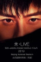 Jason Zhang FUTURE LIVE Concert Tourl 2019