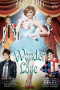 Musical Performance "Wonder of Love"