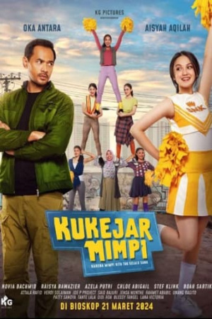 Kukejar Mimpi