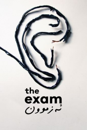 The Exam