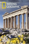 The Acropolis: Secrets of the Ancient Citadel